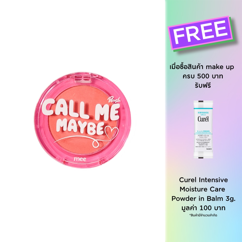 Mee Mee Call Me Maybe Blush 2g 816