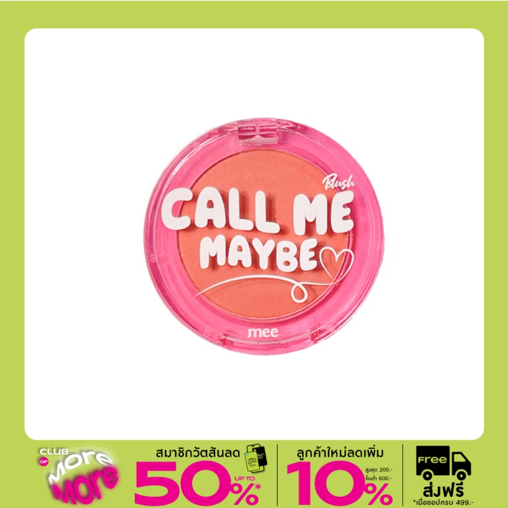 Mee Call Me May Be Blush 2g. 814 Melt Me