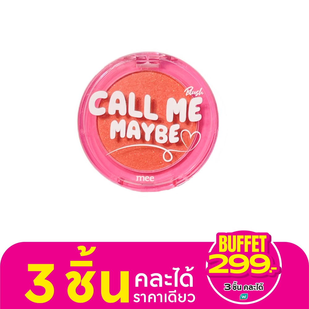 Mee Call Me May Be Blush 2g. 815 Honey Kiss