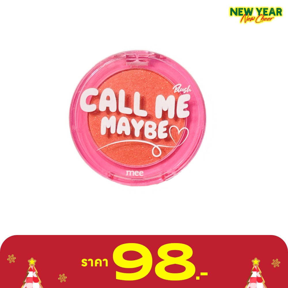 มี คอล มี เมบี บลัช 2ก. 815 ฮันนี่คิส