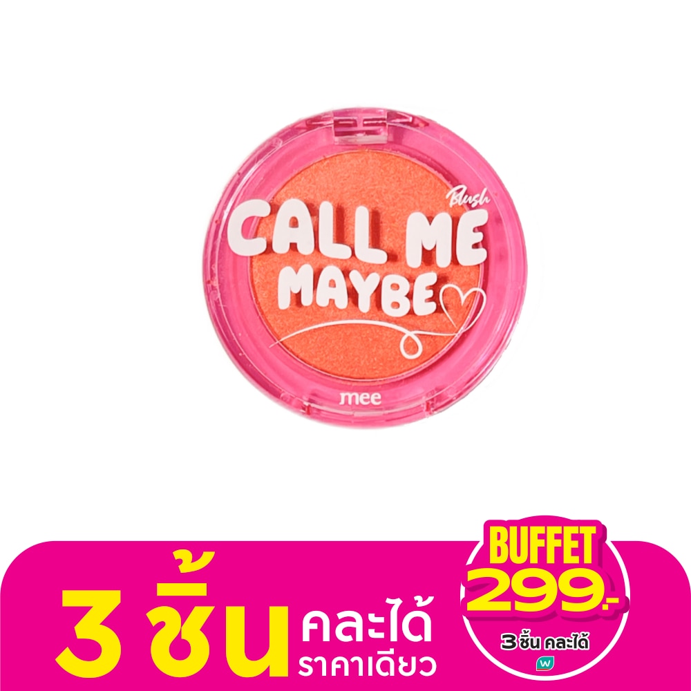 Mee Call Me May Be Blush 2g. 818 Beloved