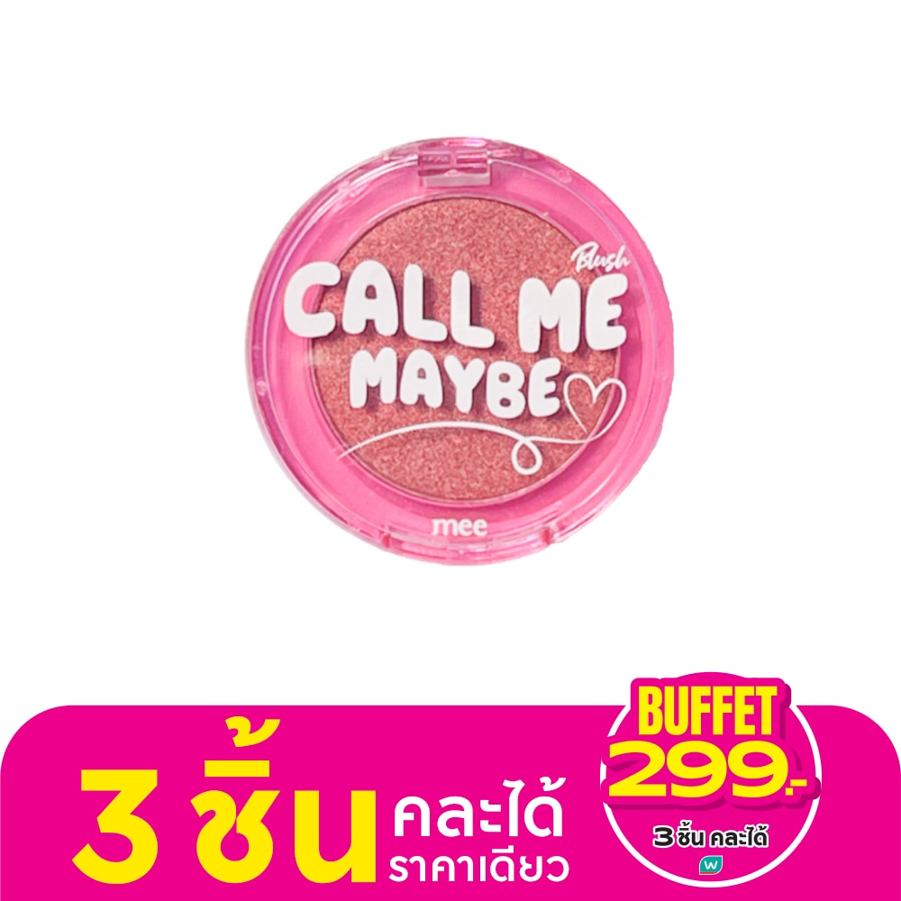 Mee Call Me May Be Blush 2g. 817 Heartoflove