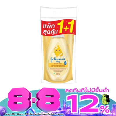 Johnson - Johnson's Baby Top To Toe Wash Shampoo 500 Ml.+Refill 400 Ml. image
