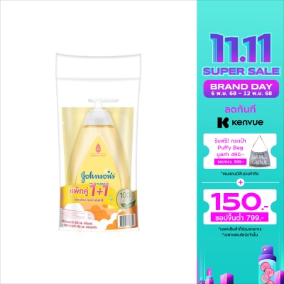 Johnson จอห์นสัน เบบี้ ท็อปทูโท เบบี้ บาธ 500+ถุงเติม 400 มล. สบู่เหลวอาบน้ำ สระผม เด็ก