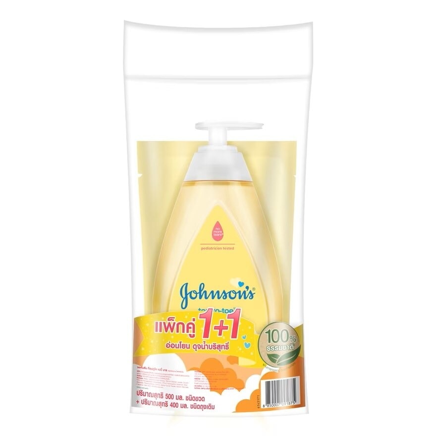 Johnsons Baby Top to Toe Baby Bath 500+Refill 400 Ml. สบู่เหลวอาบน้ำ สระผม เด็ก