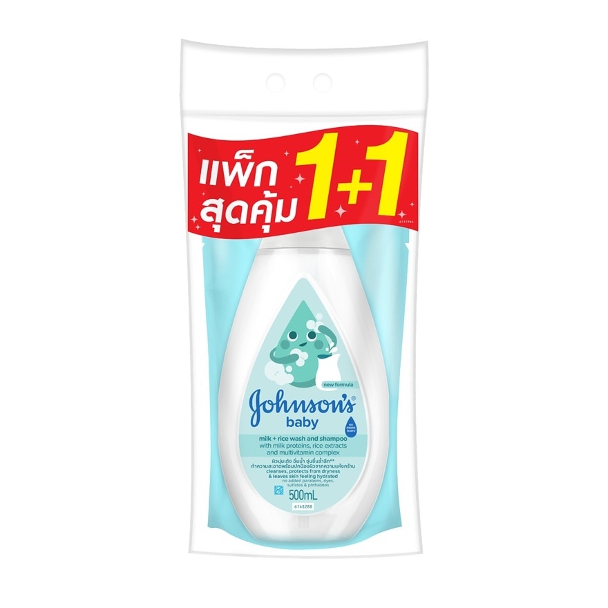 Johnson's Baby Milk + Rice Wash Shampoo 500 Ml.+Refill 400 Ml.