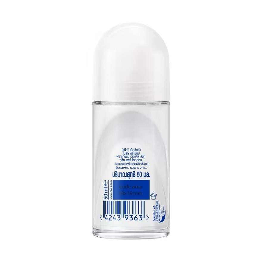 NIVEA Extra Bright Premium Fragrance Miracle Sweet Sweet Pear Roll On 50 Ml.