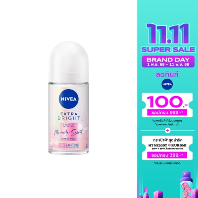Nivea นีเวีย เอ็กซ์ตร้า ไบรท์ พรีเมียม ฟราแกรนซ์ มิราเคิล สวีท สวีท แพร์ โรลออน 50 มล.