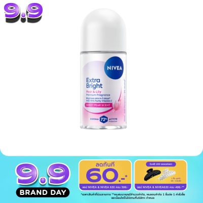 Nivea - Nivea Roll On Extra Bright Premium Fragrance Pear Lily 50 Ml. image