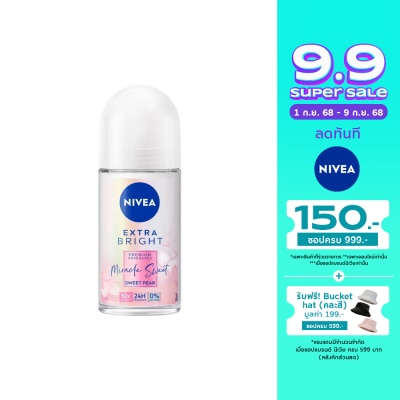 Nivea นีเวีย เอ็กซ์ตร้า ไบรท์ พรีเมียม ฟราแกรนซ์ มิราเคิล สวีท สวีท แพร์ โรลออน 50 มล.