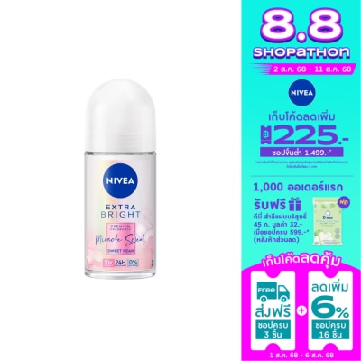 Nivea NIVEA Extra Bright Premium Fragrance Miracle Sweet Sweet Pear Roll On 50 Ml.