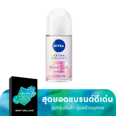 Nivea นีเวีย เอ็กซ์ตร้า ไบรท์ พรีเมียม ฟราแกรนซ์ มิราเคิล สวีท สวีท แพร์ โรลออน 50 มล.