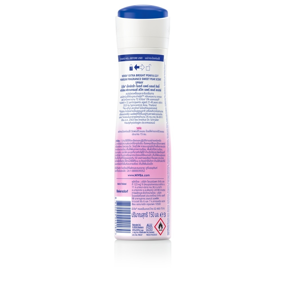 Nivea Spray Extra Bright Premium Fragrance Pear Lily 150 Ml.