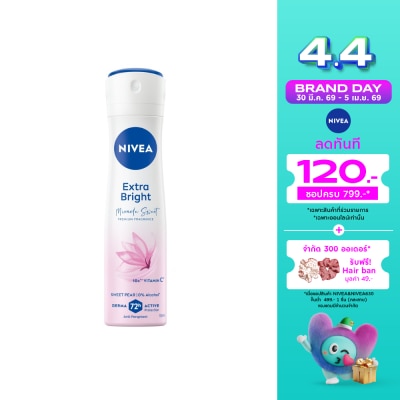 Nivea - Nivea Extra Bright Miracle Sweet Premium Fragrance Sweet Pear Spray 150 Ml.