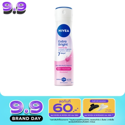 Nivea - นีเวีย สเปรย์ เอ็กซ์ตร้า ไบรท์ พรีเมียม ฟราแกรนซ์ แพร์ แอนด์ ลิลลี่ 150 มล. image