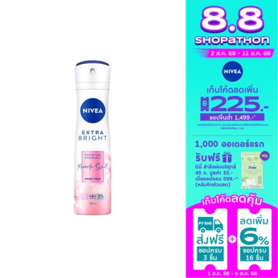Nivea NIVEA Extra Bright Premium Fragrance Miracle Sweet Sweet Pear Spray 150 Ml.