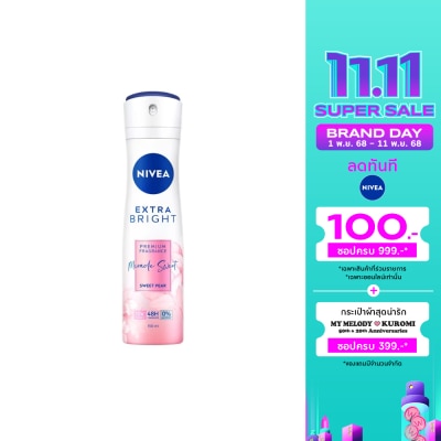Nivea นีเวีย เอ็กซ์ตร้า ไบรท์ พรีเมียม ฟราแกรนซ์ มิราเคิล สวีท สวีท แพร์ สเปรย์ 150 มล.