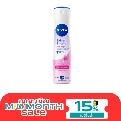 Nivea นีเวีย สเปรย์ เอ็กซ์ตร้า ไบรท์ พรีเมียม ฟราแกรนซ์ แพร์ แอนด์ ลิลลี่ 150 มล. image