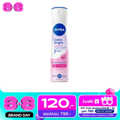 Nivea - นีเวีย สเปรย์ เอ็กซ์ตร้า ไบรท์ พรีเมียม ฟราแกรนซ์ แพร์ แอนด์ ลิลลี่ 150 มล. image