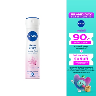 Nivea Nivea Extra Bright Miracle Sweet Premium Fragrance Sweet Pear Spray 150 Ml.