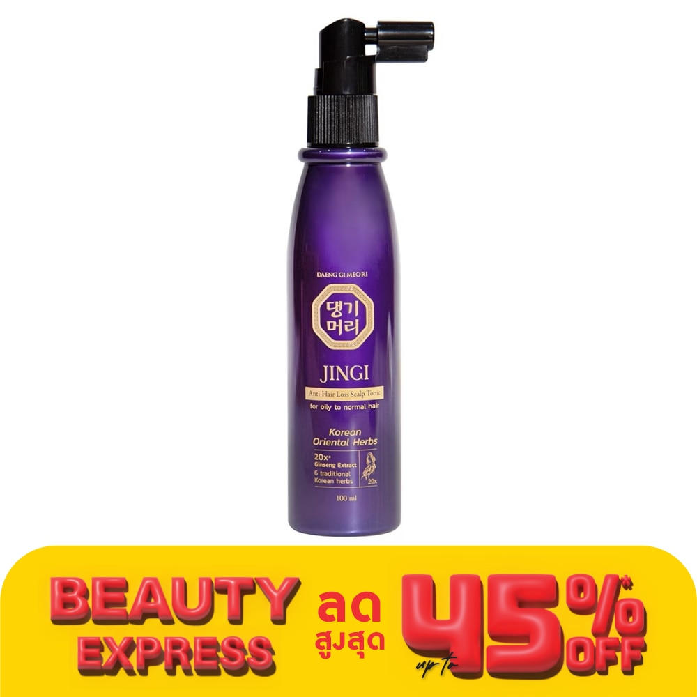 Daeng Gi Meo Ri Jinji Anti Hair Loss Scalp Tonic 100 Ml.บำรุงหนังศีรษะ ผมร่วง