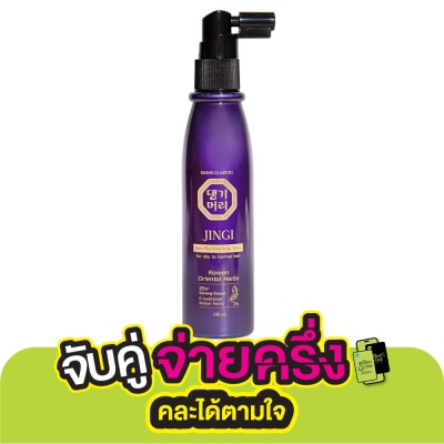 Daeng Gi Meo Ri Daeng Gi Meo Ri Jinji Anti Hair Loss Scalp Tonic 100 Ml.บำรุงหนังศีรษะ ผมร่วง