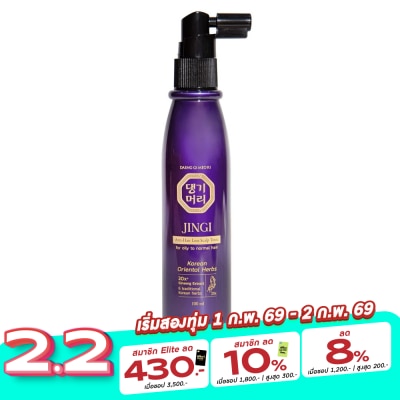 Daeng Gi Meo Ri แทงกีโมรี จินจิ แอนตี้ แฮร์ ลอส สคัลพ์ โทนิค 100 มล.บำรุงหนังศีรษะ ผมร่วง
