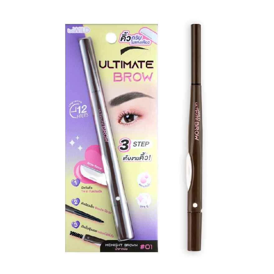 Bewild #Bewild Ultimate Brow 01Midnight Brown