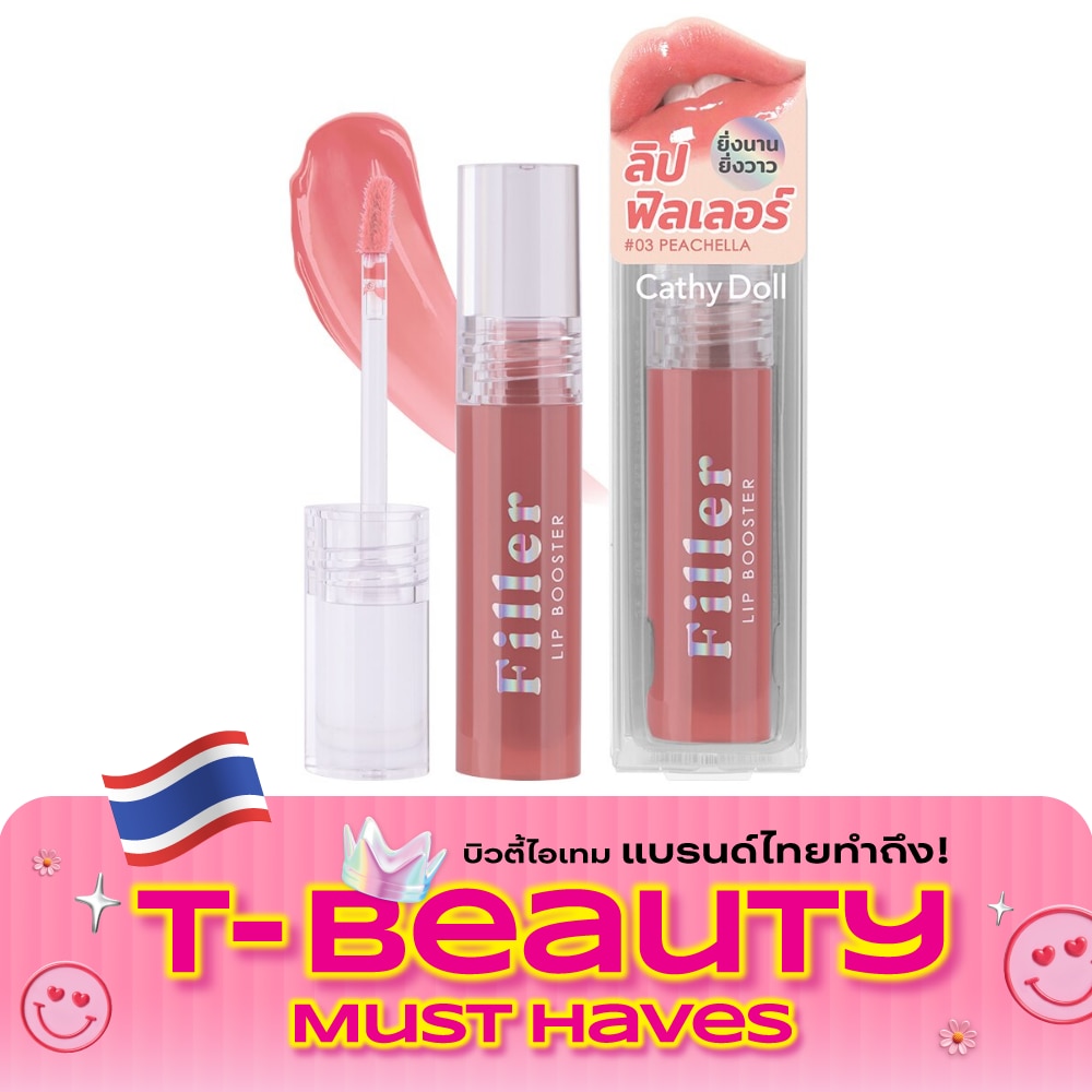 Cathy Doll Filler Lip Booster 3.3g. 03 Peachella image