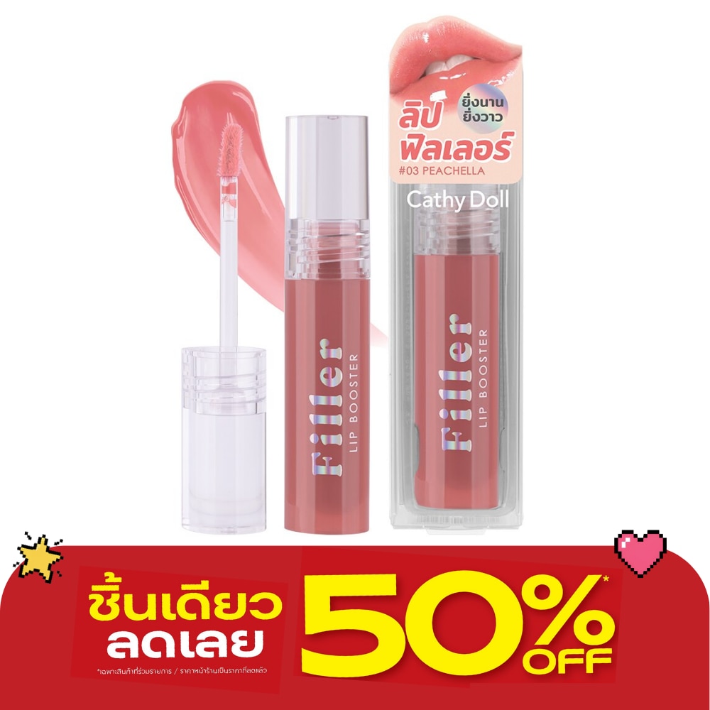 Cathy Doll Filler Lip Booster 3.3g. 03 Peachella image