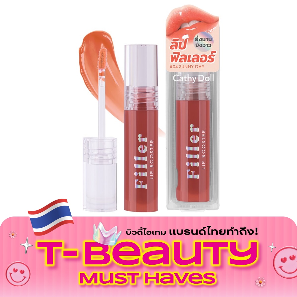 Cathy Doll Filler Lip Booster 3.3g. 04 Sunny Day image