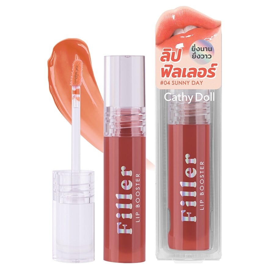 Cathy Doll Filler Lip Booster 3.3g. 04 Sunny Day