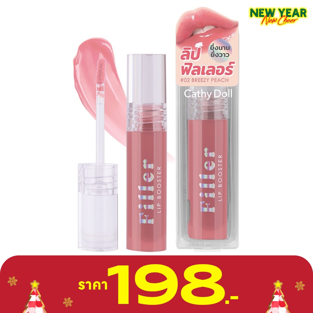 Cathy Doll Cathy Doll Filler Lip Booster 02