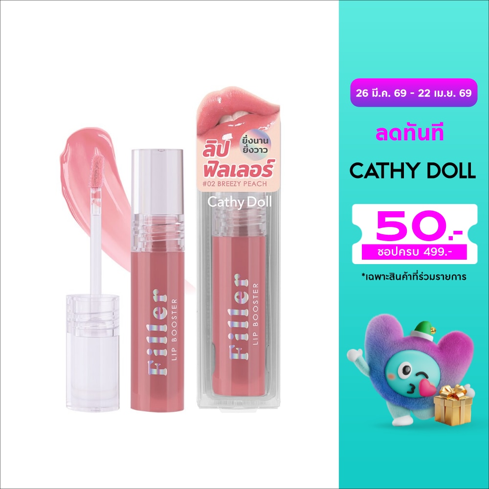 WTCTH-310053-front-vlXCCCGD-zoom