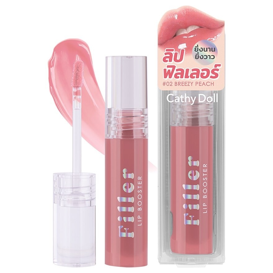 Cathy Doll Cathy Doll Filler Lip Booster 02