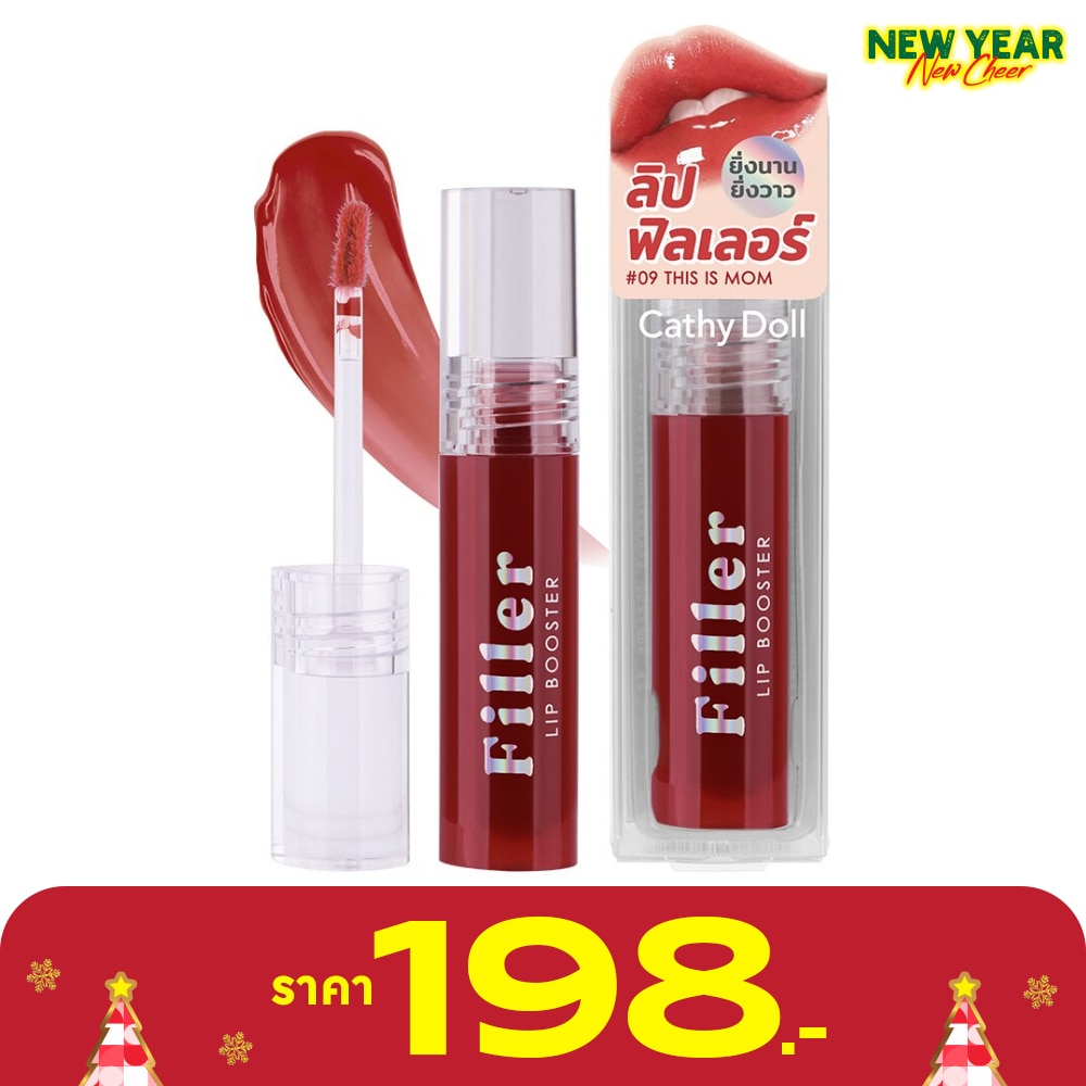 Cathy Doll Filler Lip Booster 3.3g. 09 This Is Mom
