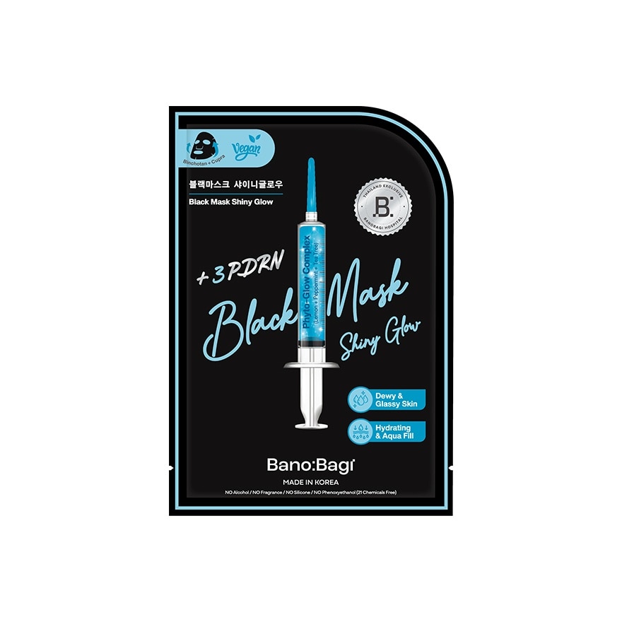 Banobagi Banobagi Black Mask Shiny Glow 1'S