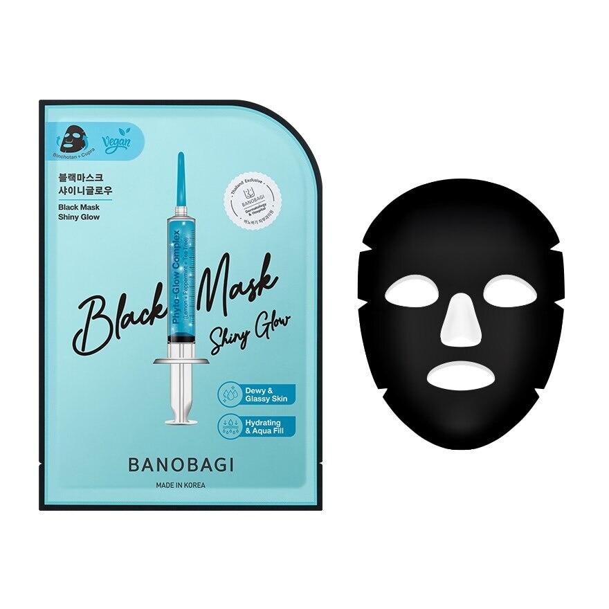 Banobagi Black Mask Shiny Glow 1'S