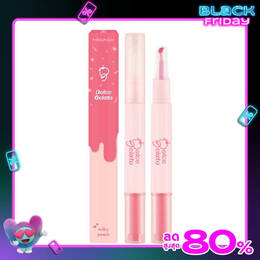 Meilinda #Meilinda Dolce Gelato Lip 1.8g 01