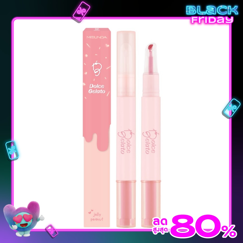 เมลินดา โดลเช่ เจลาโต้ ลิป 1.8ก. 03 เจลลี่ พีนัท