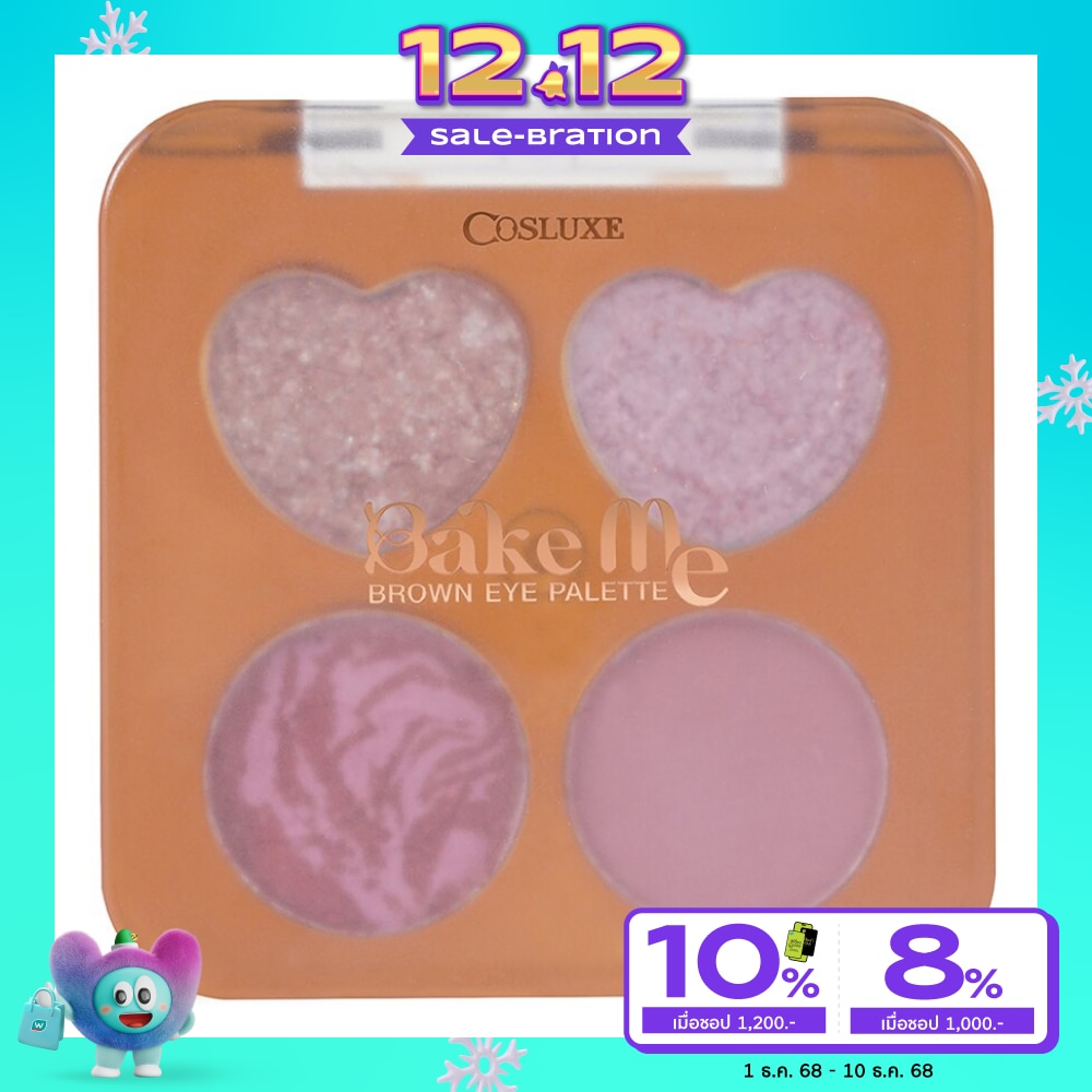 Cosluxe Cosluxe Bake Me Eye Palette 3.6g 02