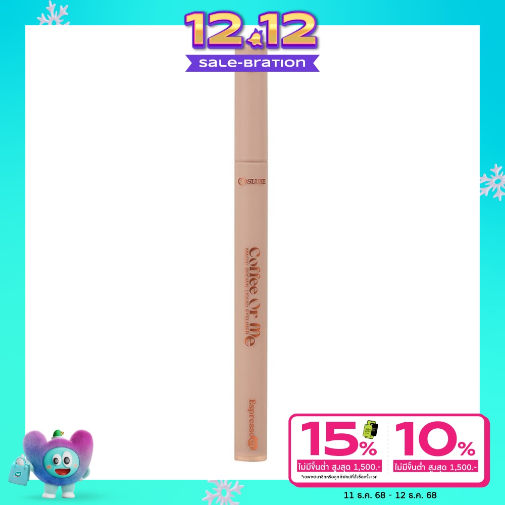 Cosluxe Cosluxe Coffee Or Me Eyeliner 01