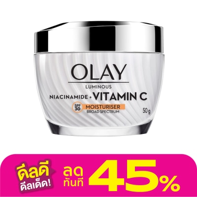 Olay โอเลย์ ลูมินัส ไนอะซินาไมด์ + วิตามินซี มอยส์เจอร์ไรเซอร์ เอสพีเอฟ30 50 กรัม