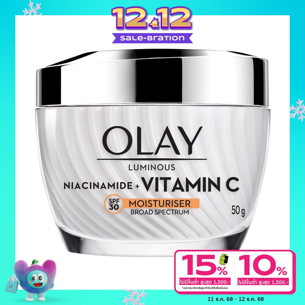 Olay Luminous Niacinamide + Vitamin C Moisturiser SPF30 50 G.