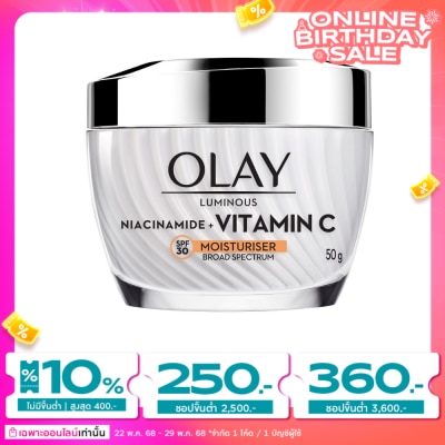 Olay Olay Luminous Niacinamide + Vitamin C Moisturiser SPF30 50 G.