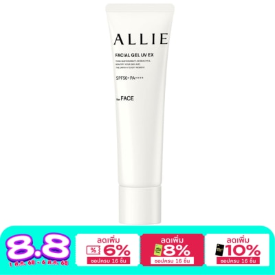 Allie Allie Chrono Beauty Facial Gel UV EX SPF50+PA++++ 60 G.