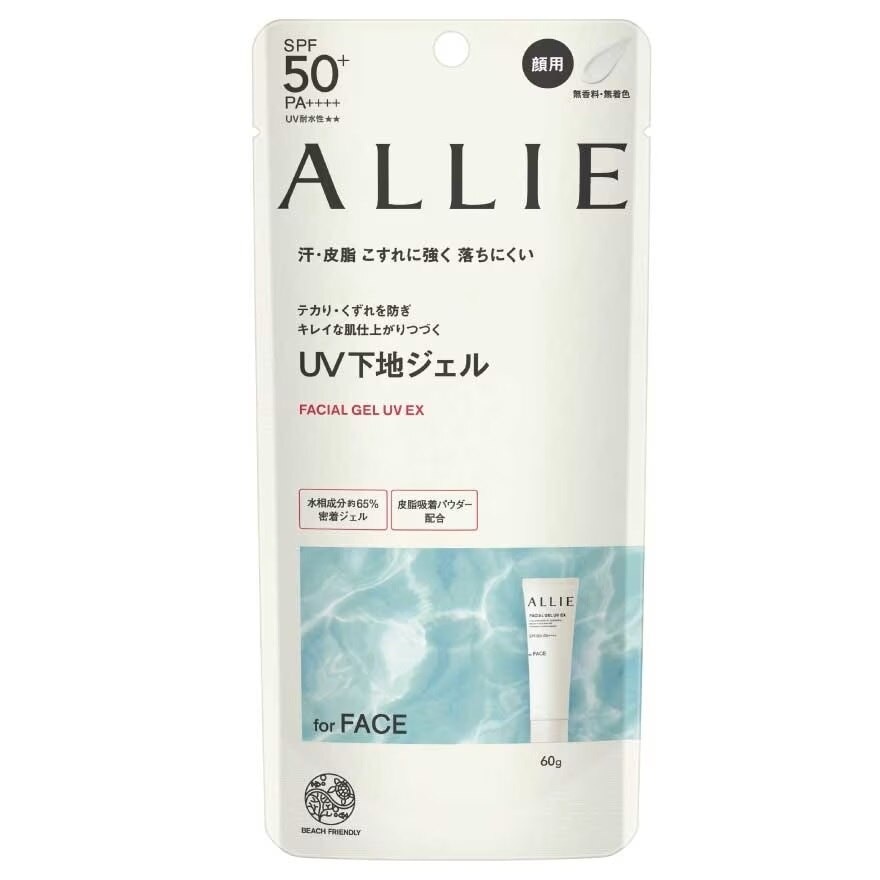 Allie Chrono Beauty Facial Gel UV EX SPF50+PA++++ 60 G.