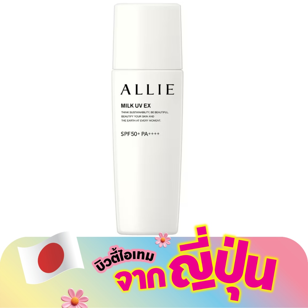 WTCTH-310080-front-JHw7We5r-zoom