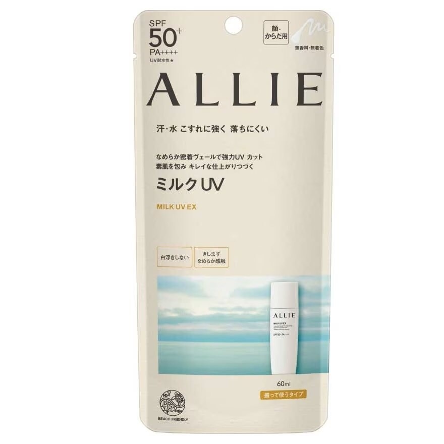 Allie Chrono Beauty Milk UV EX SPF50+PA++++ 60 Ml.