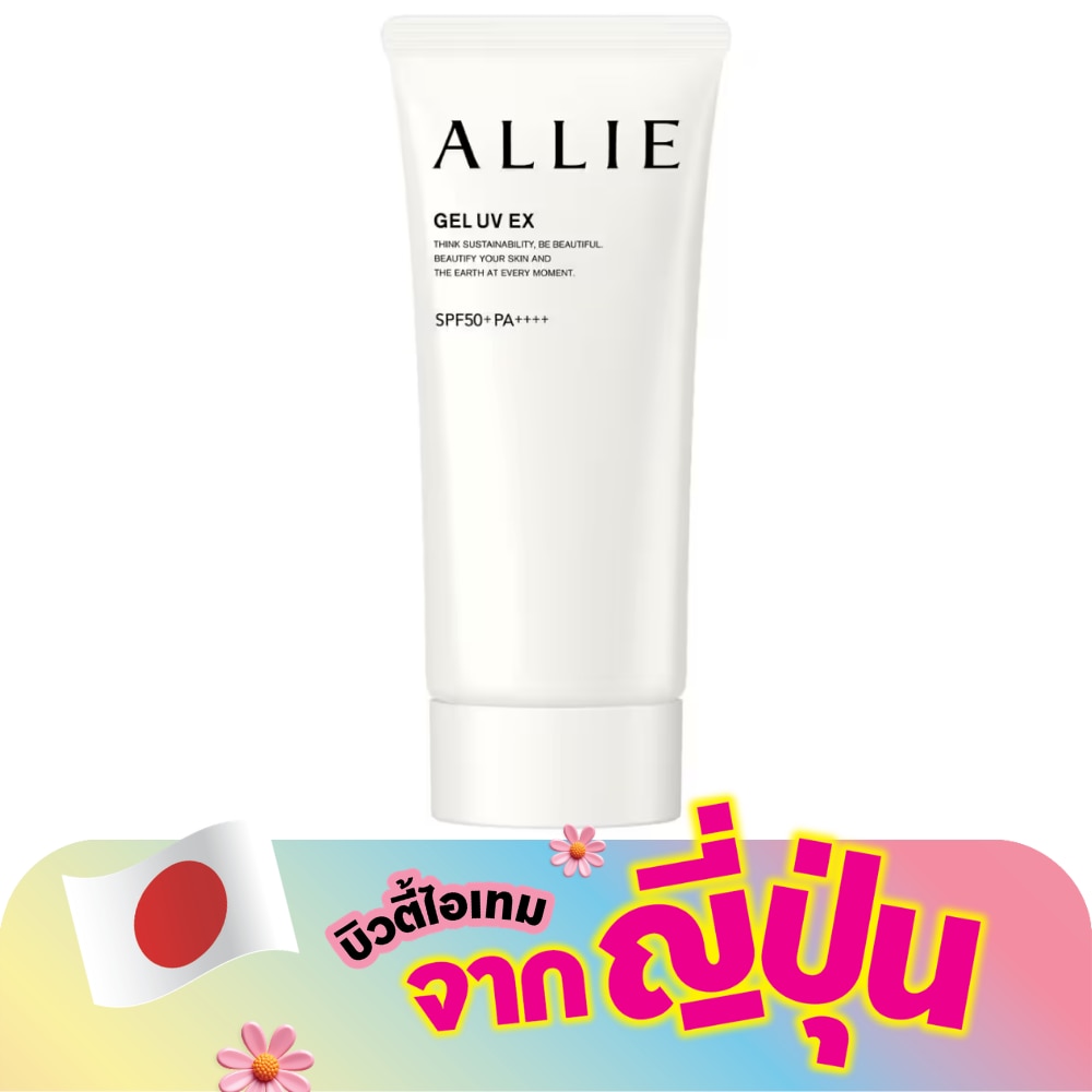 WTCTH-310081-front-aBxOaDnX-zoom